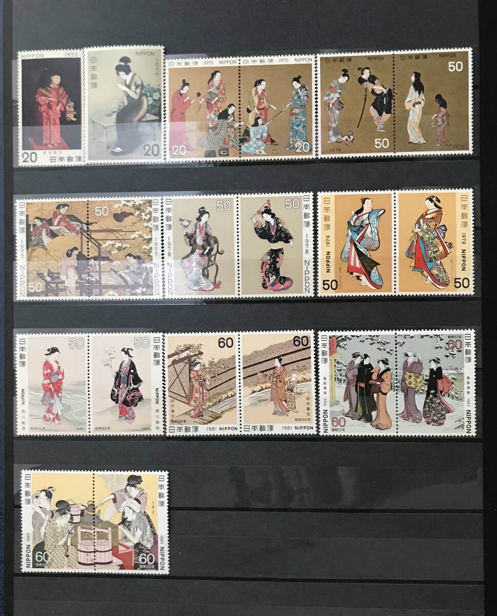 【総額面1145円】＜切手趣味週間シリーズ＞切手コレクション（1956〜83年）計37枚の画像3
