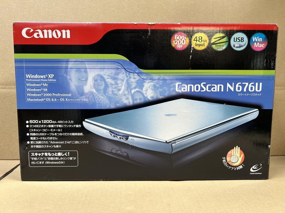 【た-4-70】格安スタート 未使用Canon キャノン CanoScan N676U カラーイメージスキャナ _画像7