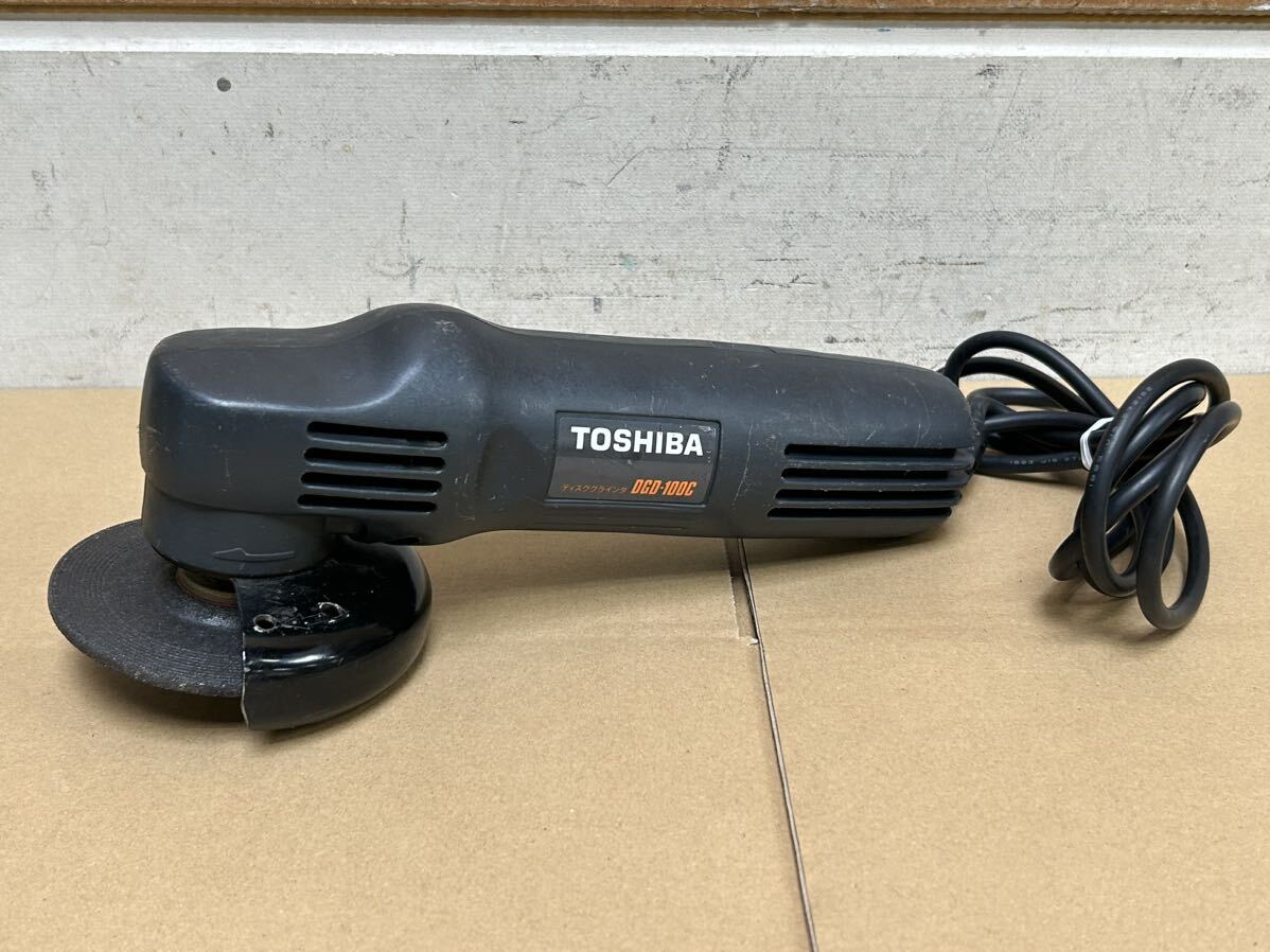 【た-4-89】60 100円スタート TOSHIBA 電動工具 ディスクグラインダー DGD-100C 中古品 動作確認済_画像1