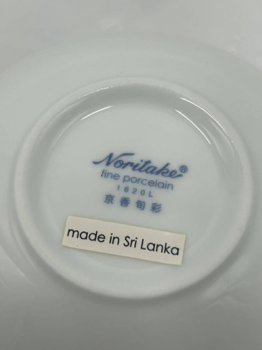 【た-4-38】80 未使用 箱付き Noritake ノリタケ 14cm ボール皿 5客セット 京香旬彩 野菜柄_画像6