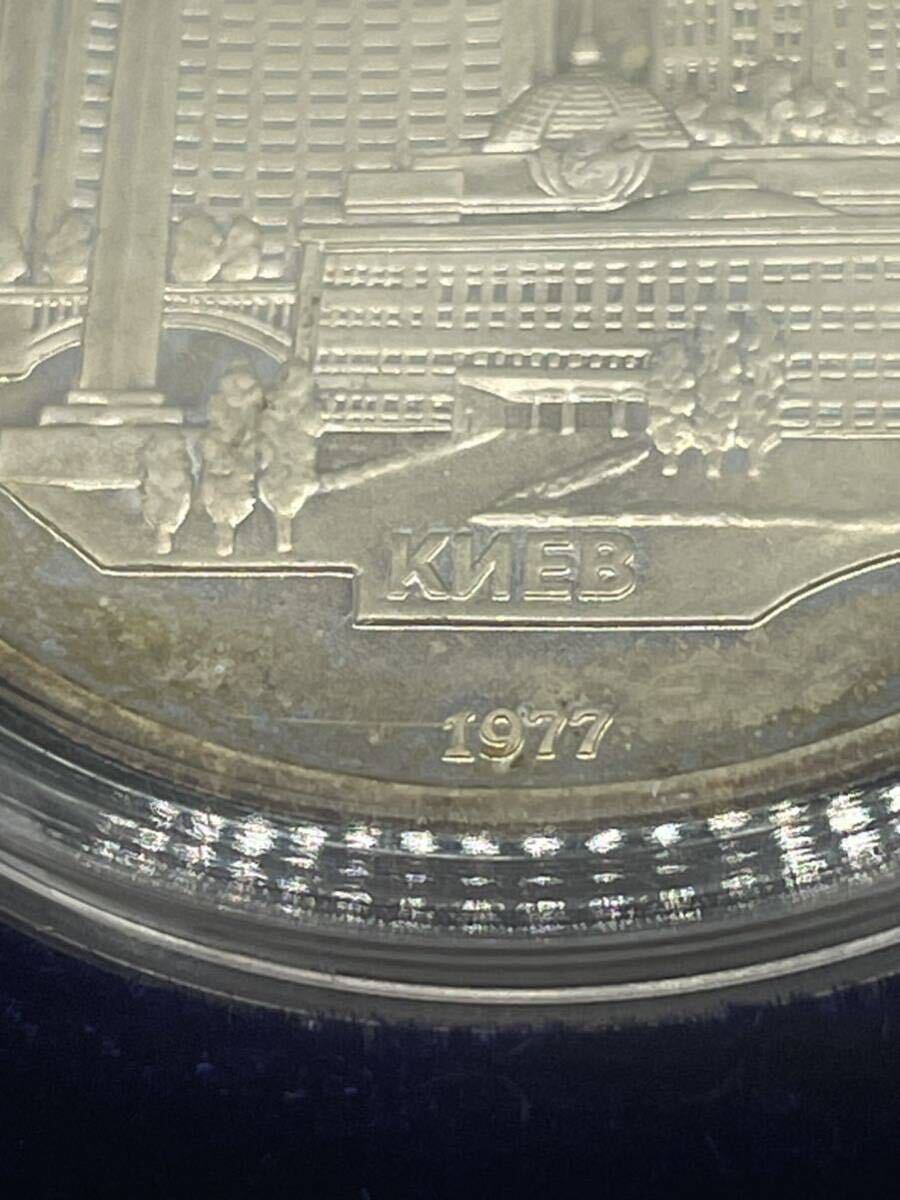 【い-4-30】60 モスクワオリンピック 1980年 記念硬貨 5ルーブル ケース付属 冬季五輪 コレクション の画像4