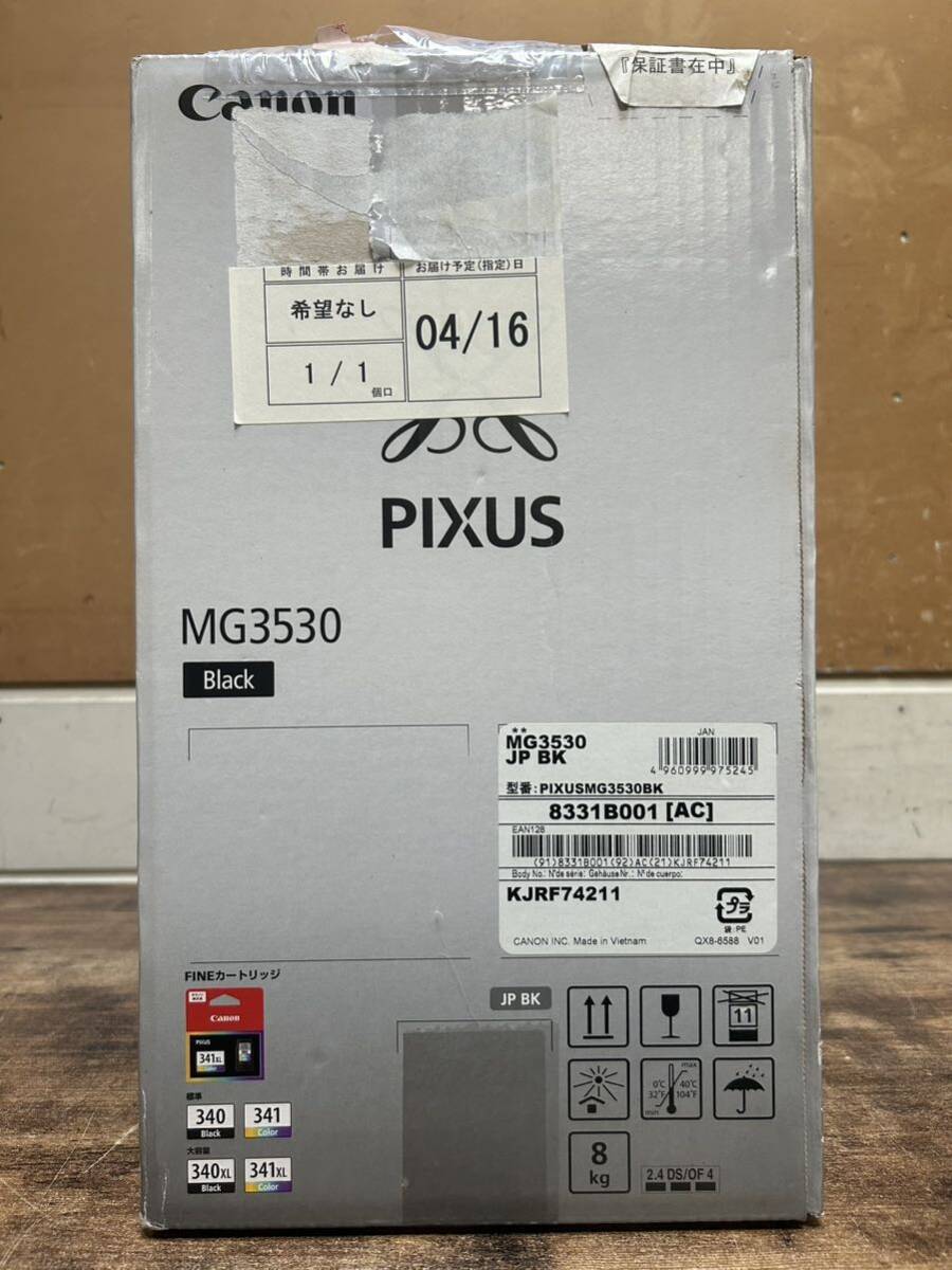 【た-4-131】120 未使用 Canon PIXUS MG3530 ブラック インクジェットプリンター 複合機 キャノン ピクサス プリンター _画像2