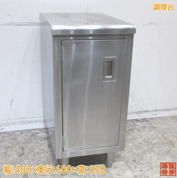 Amazon.co.jp: 高級天然大理石 のし台 装飾台 天板 ビアンコ Amazon.co.jp: 高級天然大理石 のし台 装飾台 天板 ビアンコ