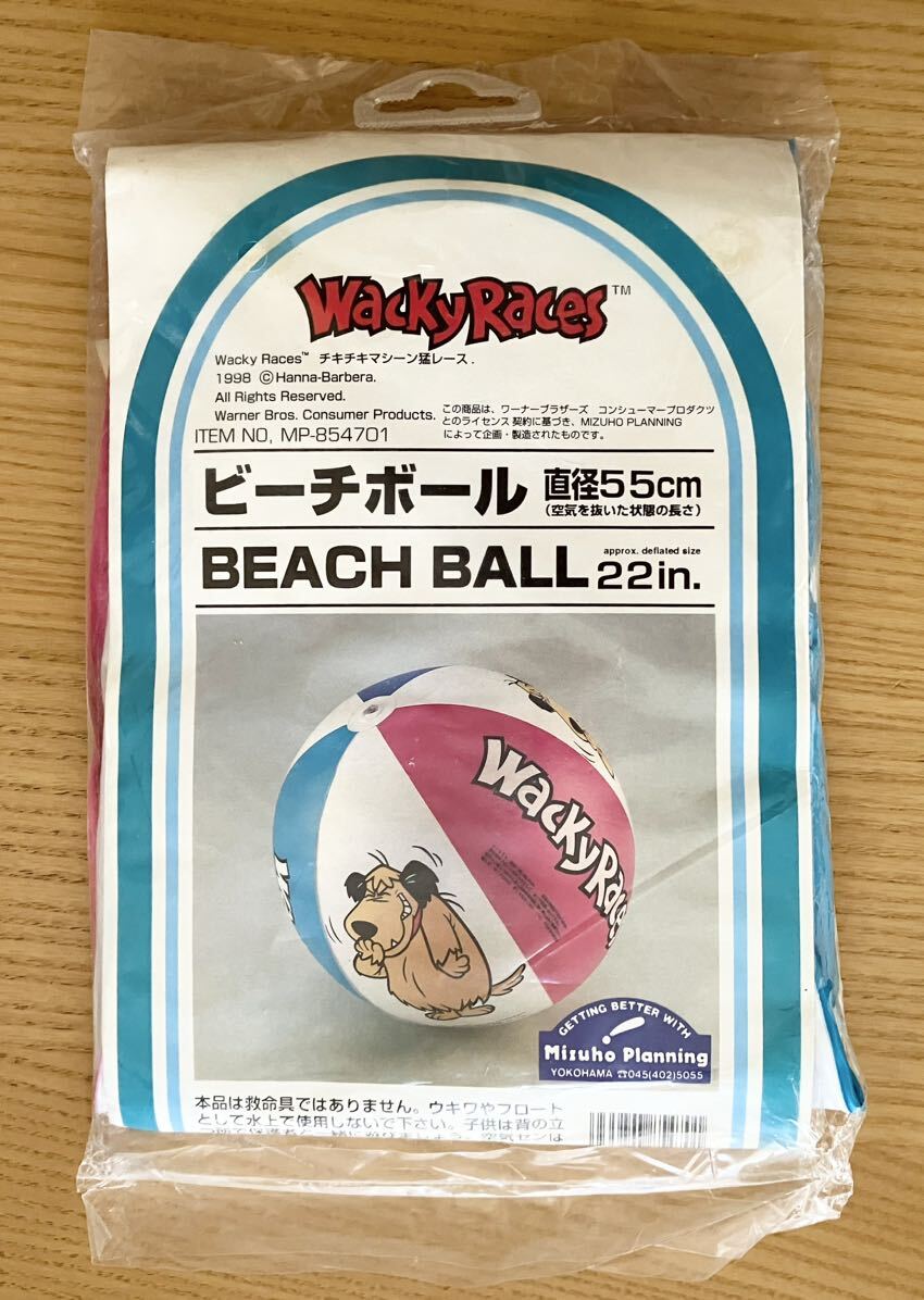 チキチキマシン猛レース ケンケン ビーチボール 【 未使用 】 Wacky Races 55cm 空ビ 空気ビニール