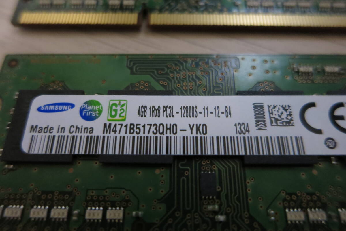 SAMSUNG DDR3 PC3L-12800 8GB (4GB×2枚セット) の画像4