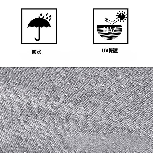 匿名配送　送料無料　 自転車カバーサイズM　カラーブラック　厚手防水防塵グッズ_画像5