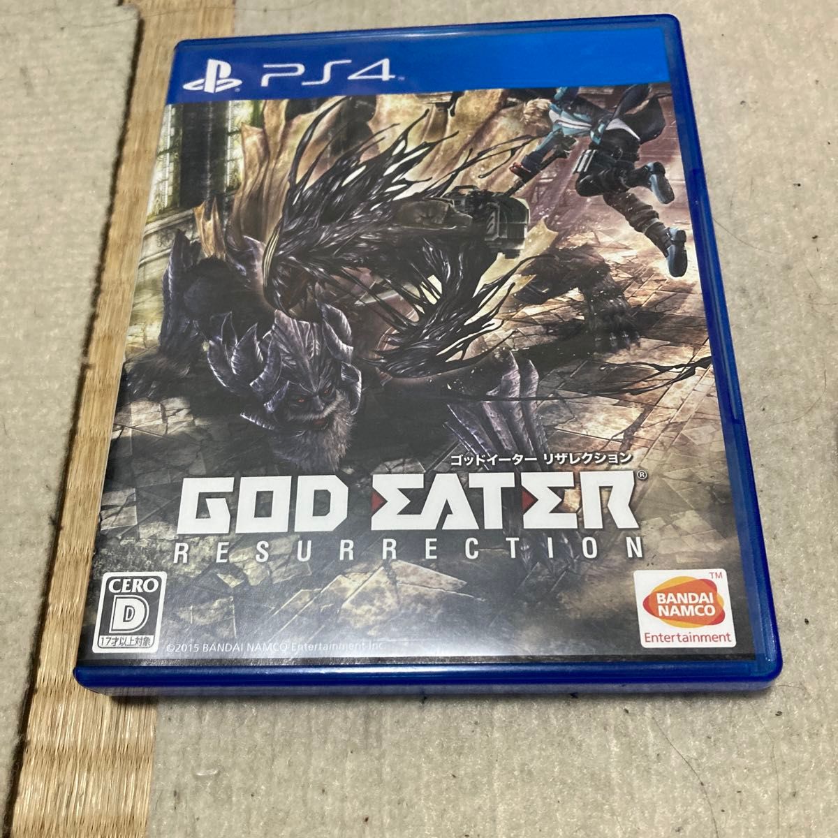 【PS4】 GOD EATER RESURRECTION [通常版］ゴッドイーターリザレクション