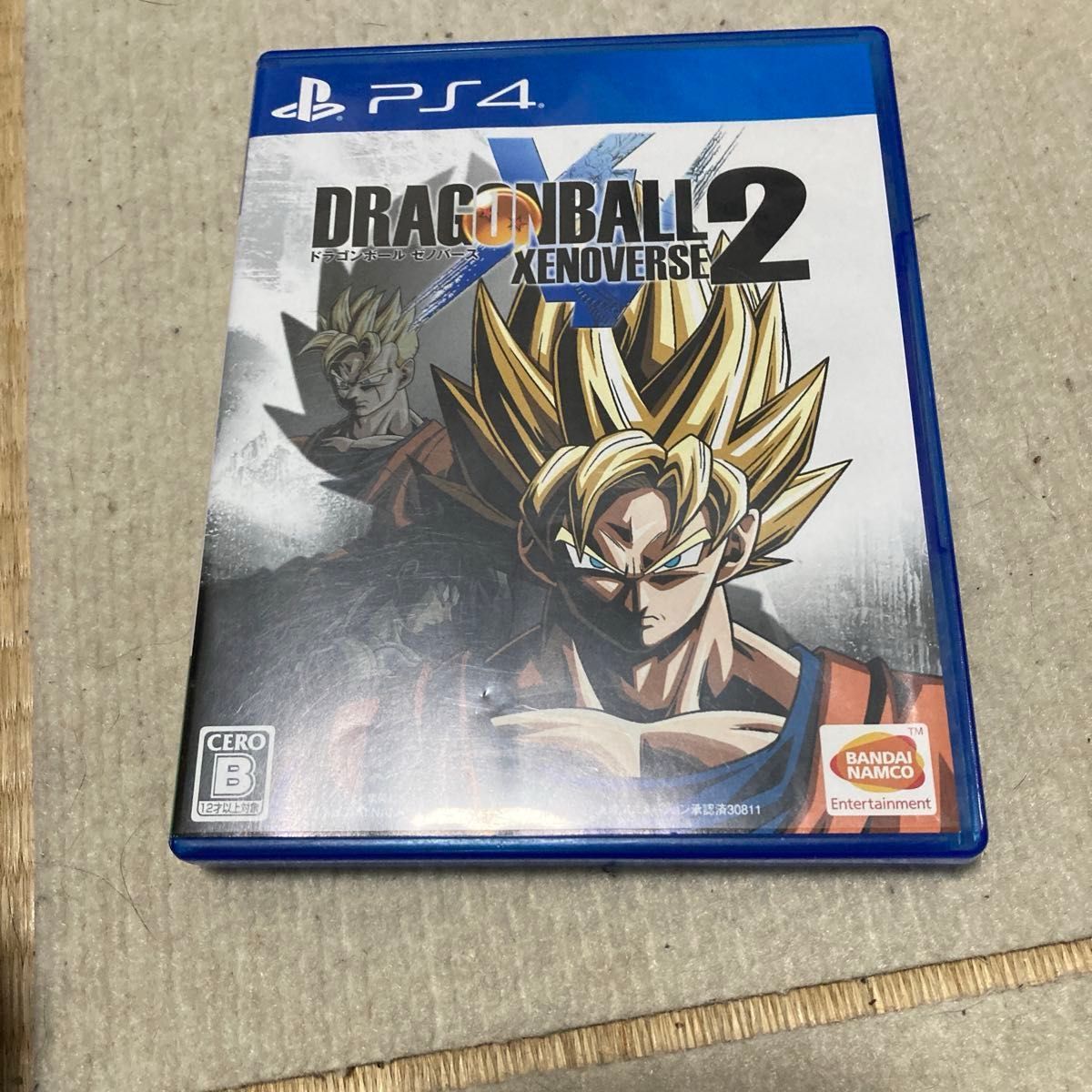 【PS4】 ドラゴンボール ゼノバース2 [通常版] ゼノバースセット