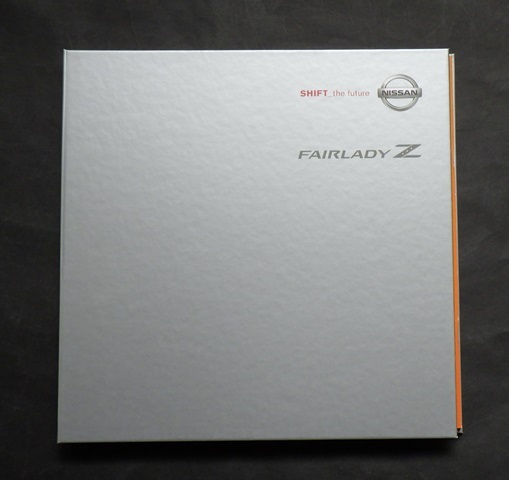  каталог Ниссан Fairlady Z Z W каталог OP каталог 2002.07200