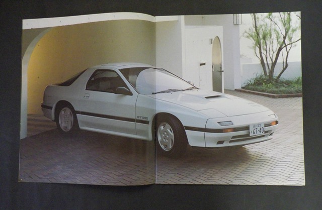 カタログ マツダ サバンナRX7 2代目 1987.04の画像3