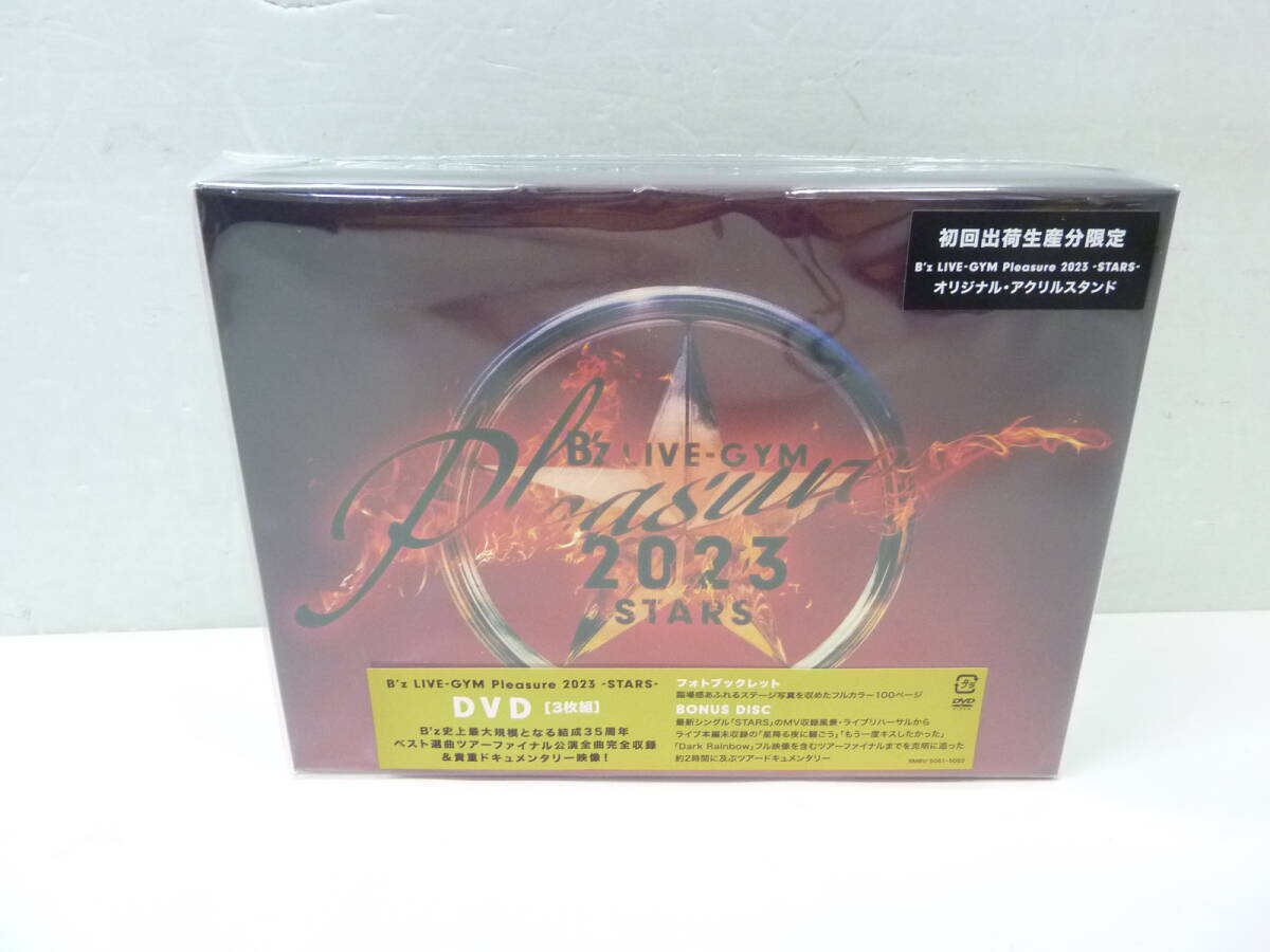 [DVD] B'z LIVE-GYM Pleasure 2023 -STARS- 初回出荷生産分限定 オリジナルアクリルスタンド付 未使用_画像8