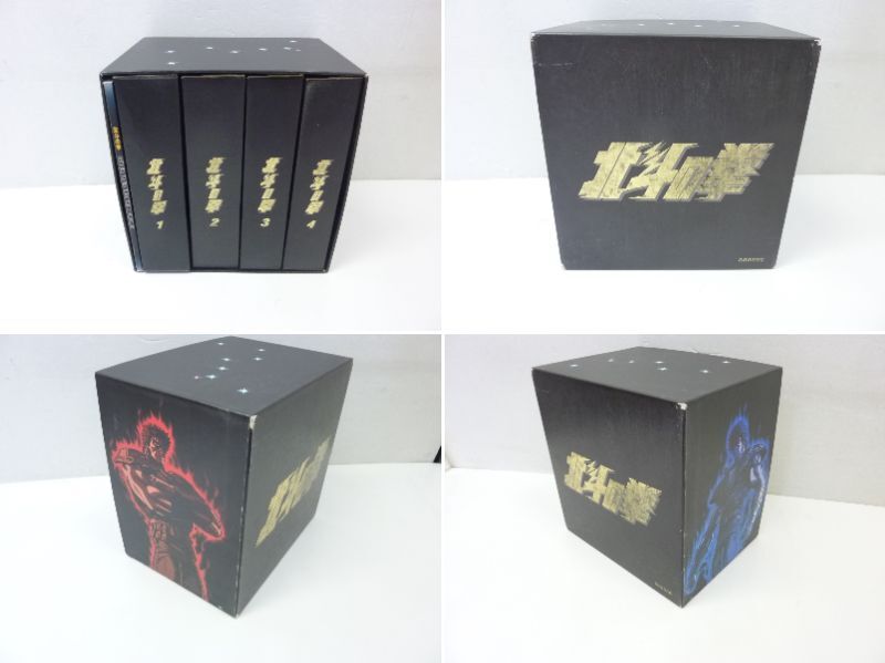 [DVD] 北斗の拳 DVD スーパープレミアムBOX サンプル盤 DVD26枚組の画像9