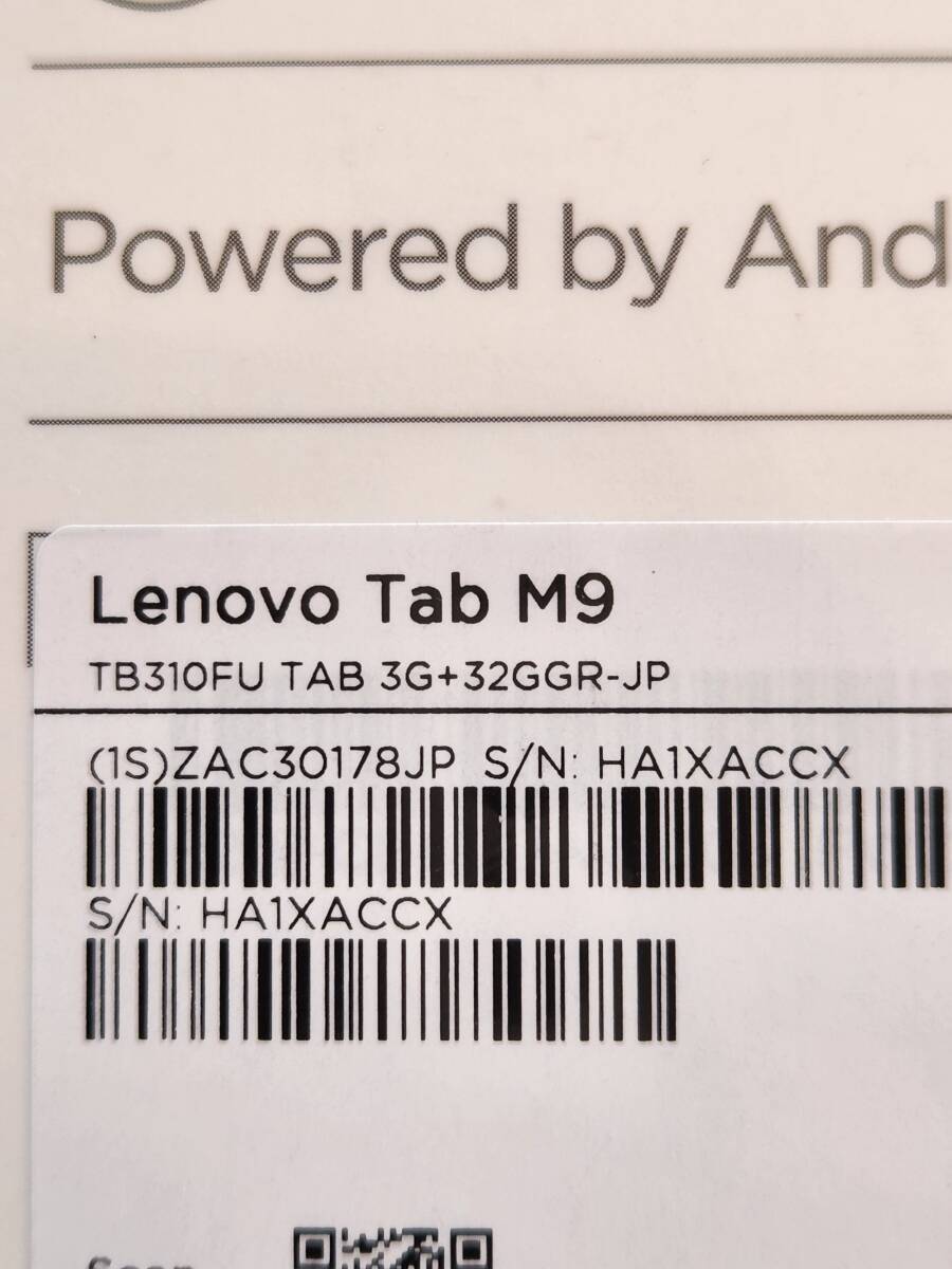 Lenovo Tab M9 ZAC30178JP 新品未開封 送料無料_画像2