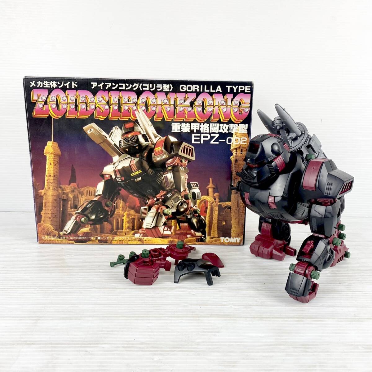 《現状品》TOMY/トミー/ZOIDS/ゾイド/メカ生体ゾイド/アイアンコング（ゴリラ型）/重装甲格闘攻撃型/EPZ-002/EK06D12RC001の画像1