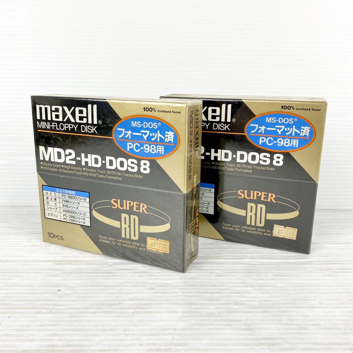 《未開封》maxell/マクセル/フロッピーディスク/MD2-HD DOS8/2HDタイプ/SUPER RD/まとめ/EK06C22EP001