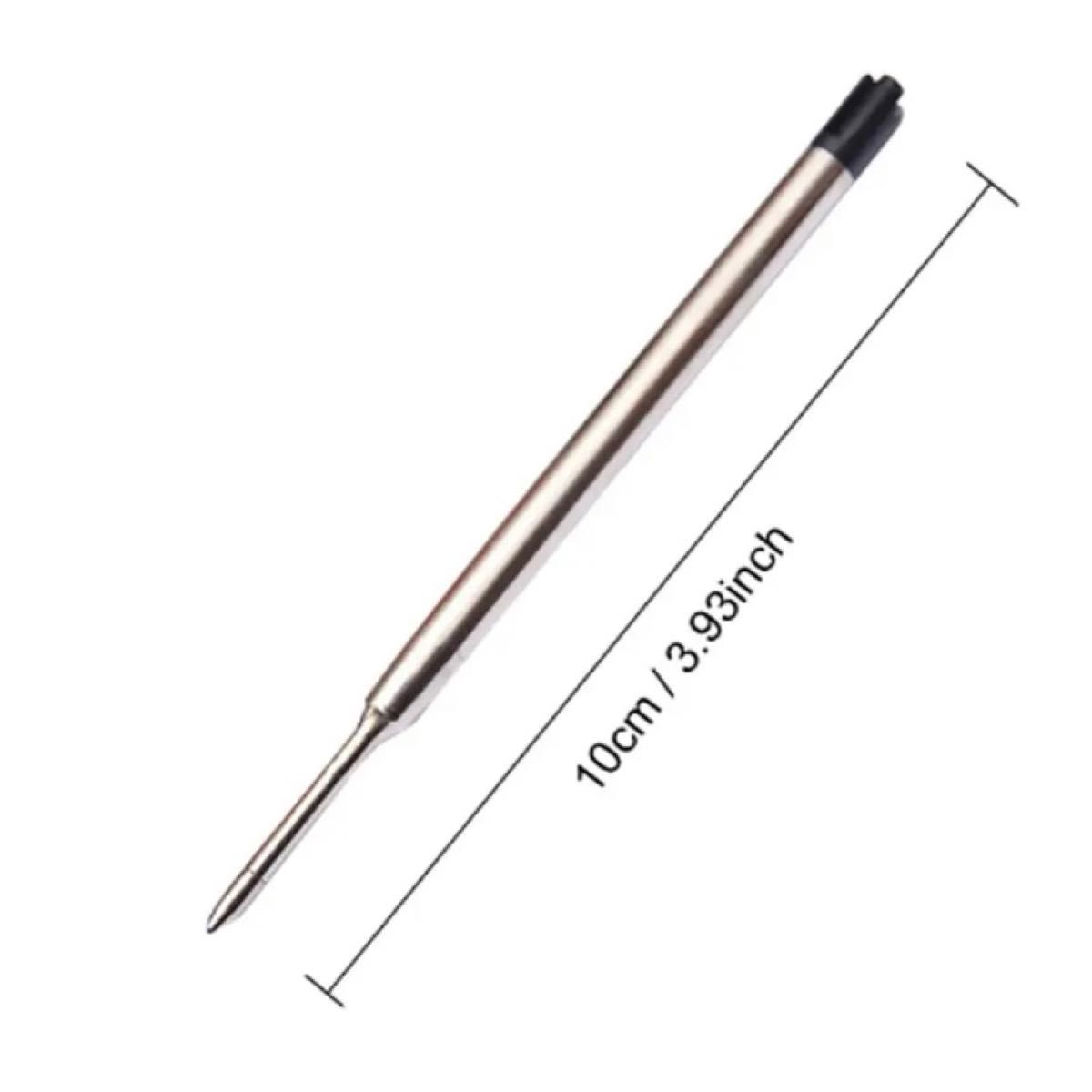 2本セット　高級そうな　ミニボールペン　高級メタルボールペン ミニボールペン ボールペン 