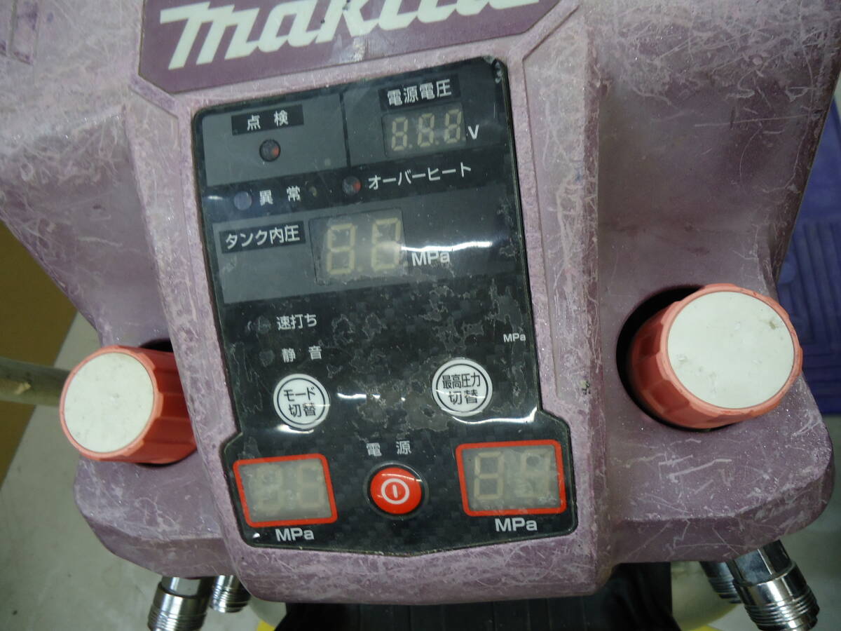 Z3006 送料無料 現状品 マキタ makita 45気圧高圧エアーコンプレッサー AC462XLH★商品説明欄必読/ジャンク扱い_画像6