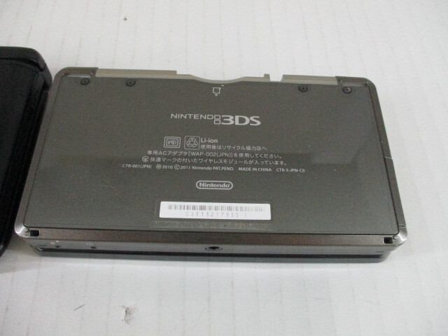 G2943 送料無料！ジャンク 3DS LL 本体 部品壊れ タッチずれ 2台 部品取り用/動作不可/商品説明欄必読の画像7