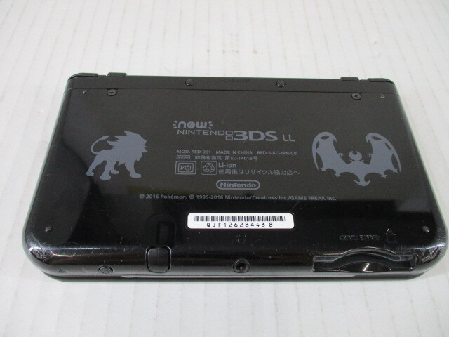 G2970 送料無料！Nintendo 3DSLL ソルガレオ・ルナアーラ ブラック 中古品 本体のみ/タッチペン有/動作確認済み/本体傷有の画像2