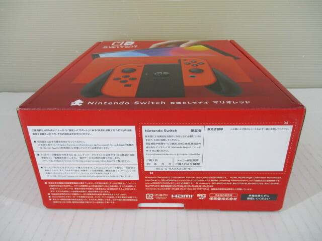 G2986 送料無料！ Nintendo Switch マリオレッド 中古品/動作確認済み/Joy-Conストラップにやや擦れ/その他目立った傷汚れなし(美品)の画像2