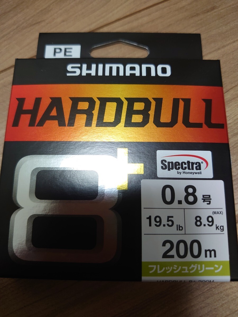 シマノ SHIMANO ハードブル 8＋ ピットブル フレッシュグリーン PE 0.8号の画像1