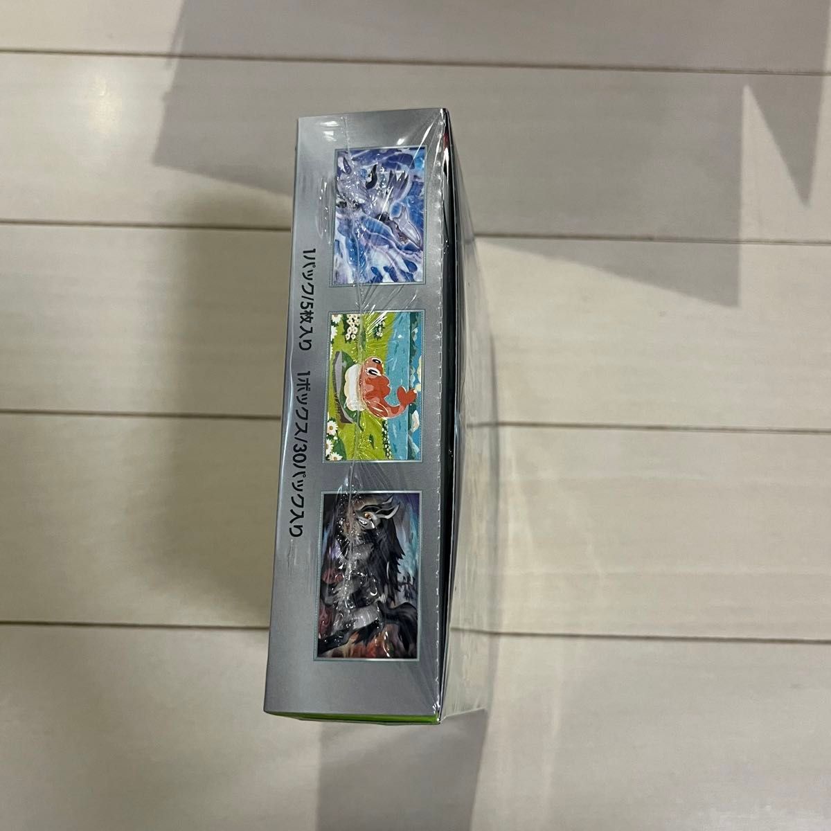 ポケモンカード 未開封 変幻の仮面 1box シュリンク付き ポケモンカード 未開封 変幻の仮面 1box シュリンク付き