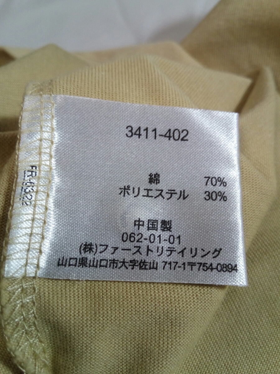 即決☆送料無料☆ユニクロ☆UNIQLO☆Tシャツ☆メンズ☆Lサイズ☆ベージュ☆半袖☆未使用☆長期保管品☆オールドユニクロ☆トップス☆_画像4