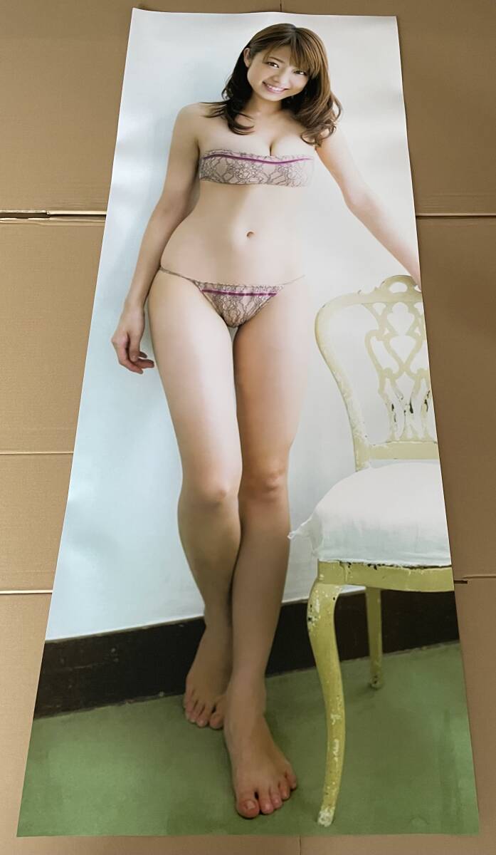 中村静香 等身大ポスターbの画像1