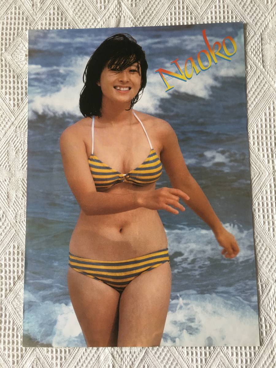 河合奈保子 ポスター 平凡 昭和57年8月号ふろく ビキニ 水着 アイドル　両面印刷_画像1