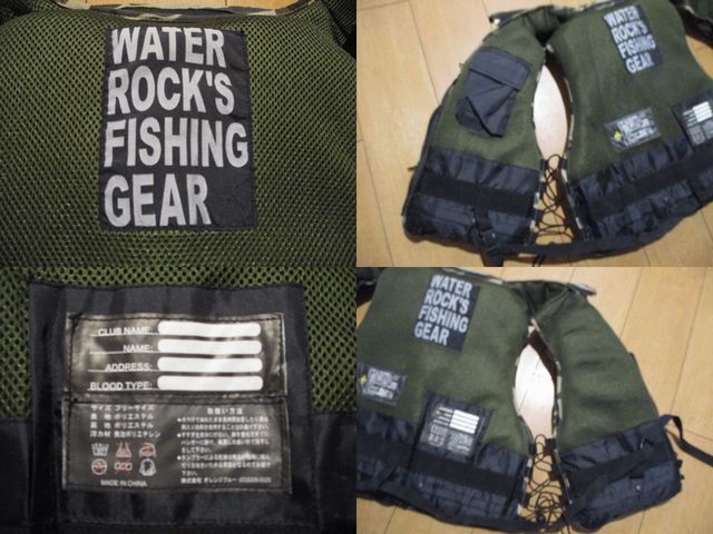 WATER ROCK’S(ウォーターロックス) ライフジャケット フリーサイズ 迷彩 POWER ANGLERS CHOICE の画像2