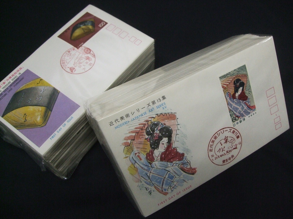 普及協会版カバーその3、 昭和55年頃～61年頃。計約229種ほど一括。重複なしの画像1