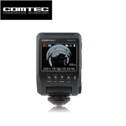 コムテック HDR361GS+HDROP-14 360°カメラ搭載ドライブレコーダー +駐車監視・直接配線コード セット_画像2