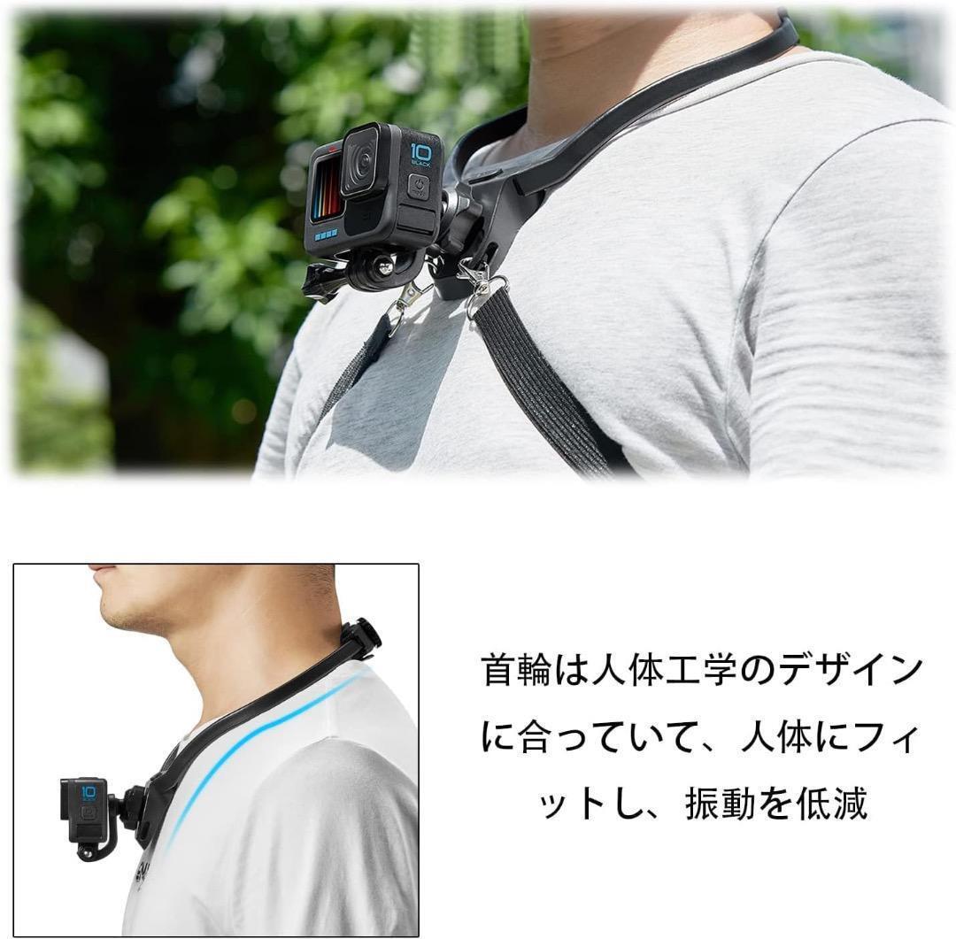 ネックレス式マウント首掛け GoPro 横撮り 縦撮り カメラ用首掛け Insta360スマホ アクションカメラ 固定 アクセサリー 新品 未使用の画像3