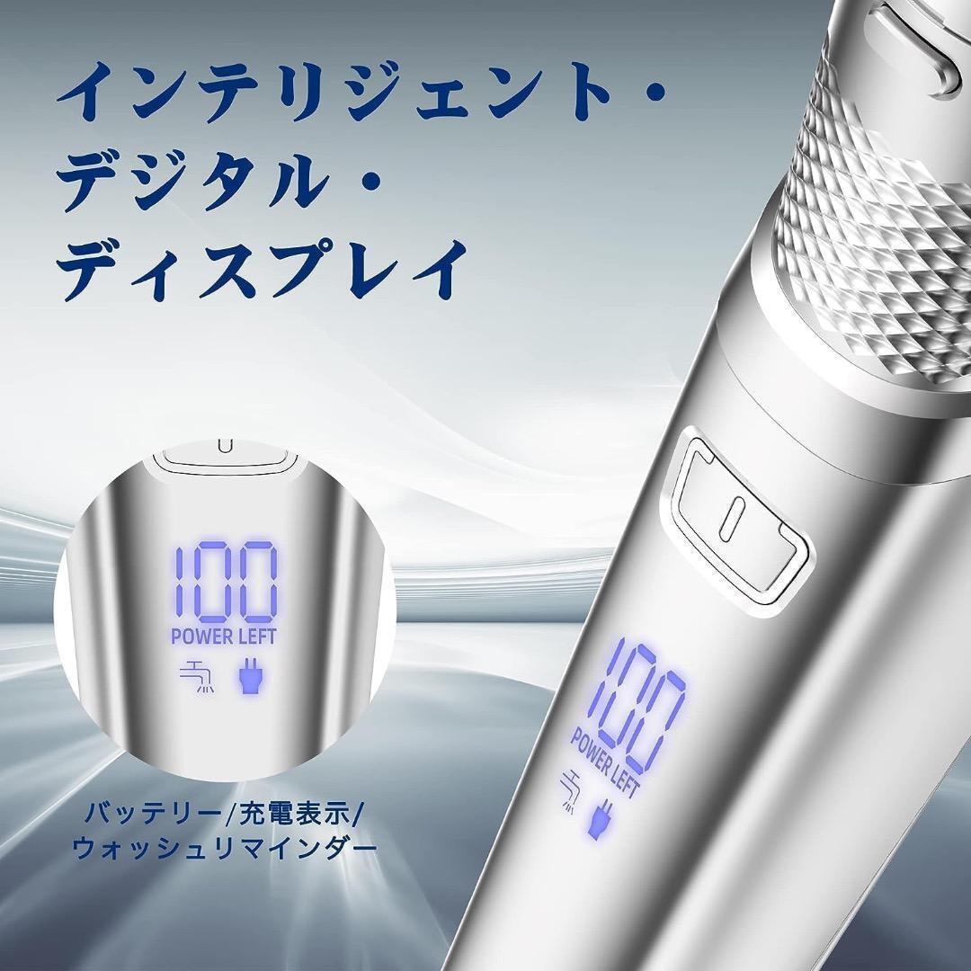 電動シェーバー メンズ 回転式 乾湿両用 防水 髭剃り 電気シェーバー シルバー USB 充電式 男性 深ぞり 新品 未使用_画像4