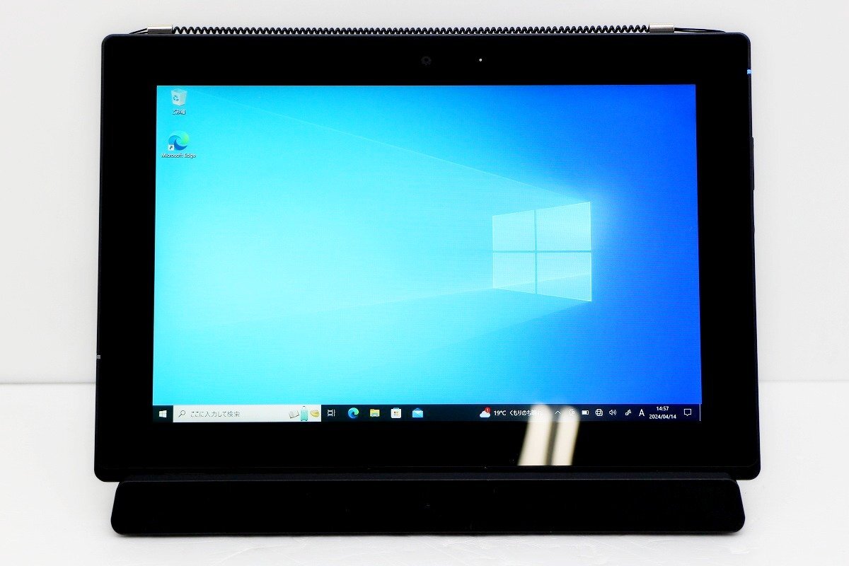 【JUNK】 1円スタート NEC PC-VKF11T1B1 拡張クレードル タッチペン付属 タブレットPC Windows10 Pro 64Bit OS起動確認のみ【tkj-02384】の画像1