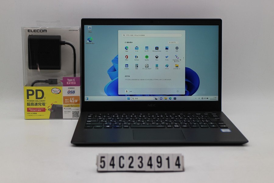 NEC PC-GN1863ZGF Core i7 8565U 1.8GHz/8GB/256GB(SSD)/13.3W/FHD(1920x1080)/Win11 【54C234914】