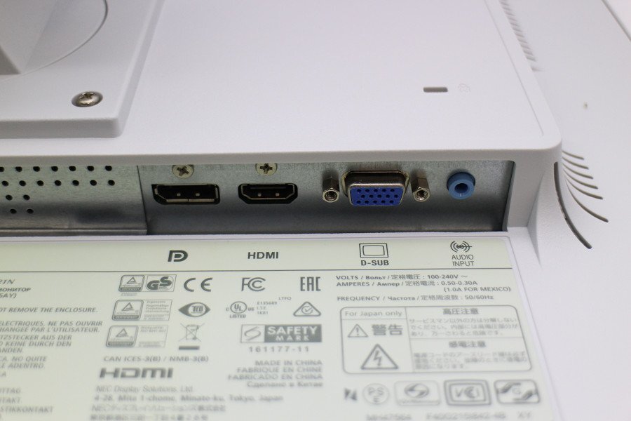 NEC MultiSync E221N 21.5インチワイド FHD(1920x1080)液晶モニター D-Sub×1/HDMI×1/DisplayPort×1 【54A237267】_画像3