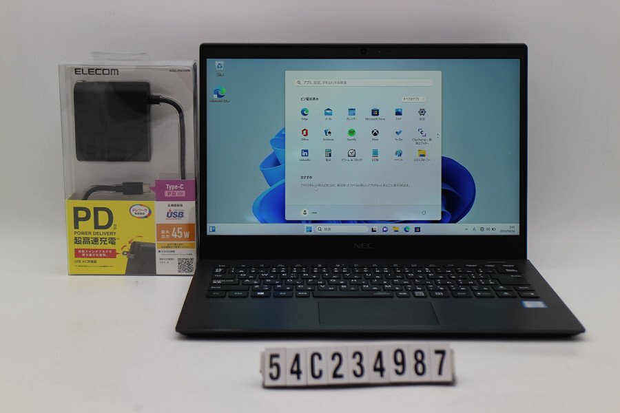NEC PC-GN1863ZGF Core i7 8565U 1.8GHz/8GB/256GB(SSD)/13.3W/FHD(1920x1080)/Win11 【54C234987】