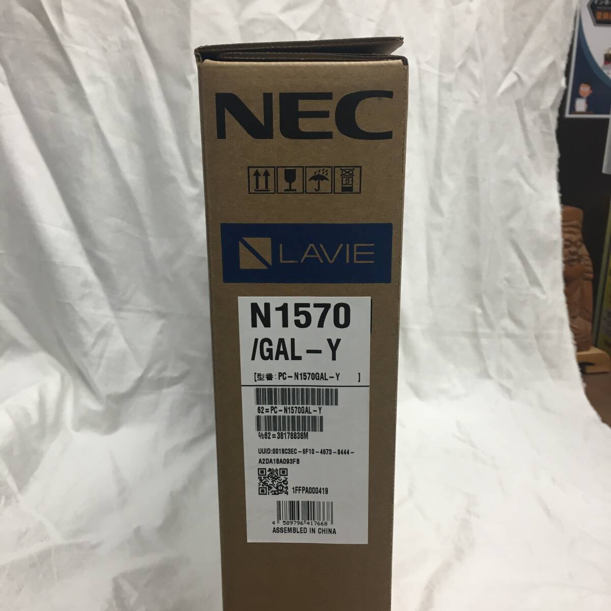 【新品・未使用】NEC LAVIE N15 N1570/GAL-Y PC-N1570GAL-Y ネイビーブルー ノートPC Windows11の画像2