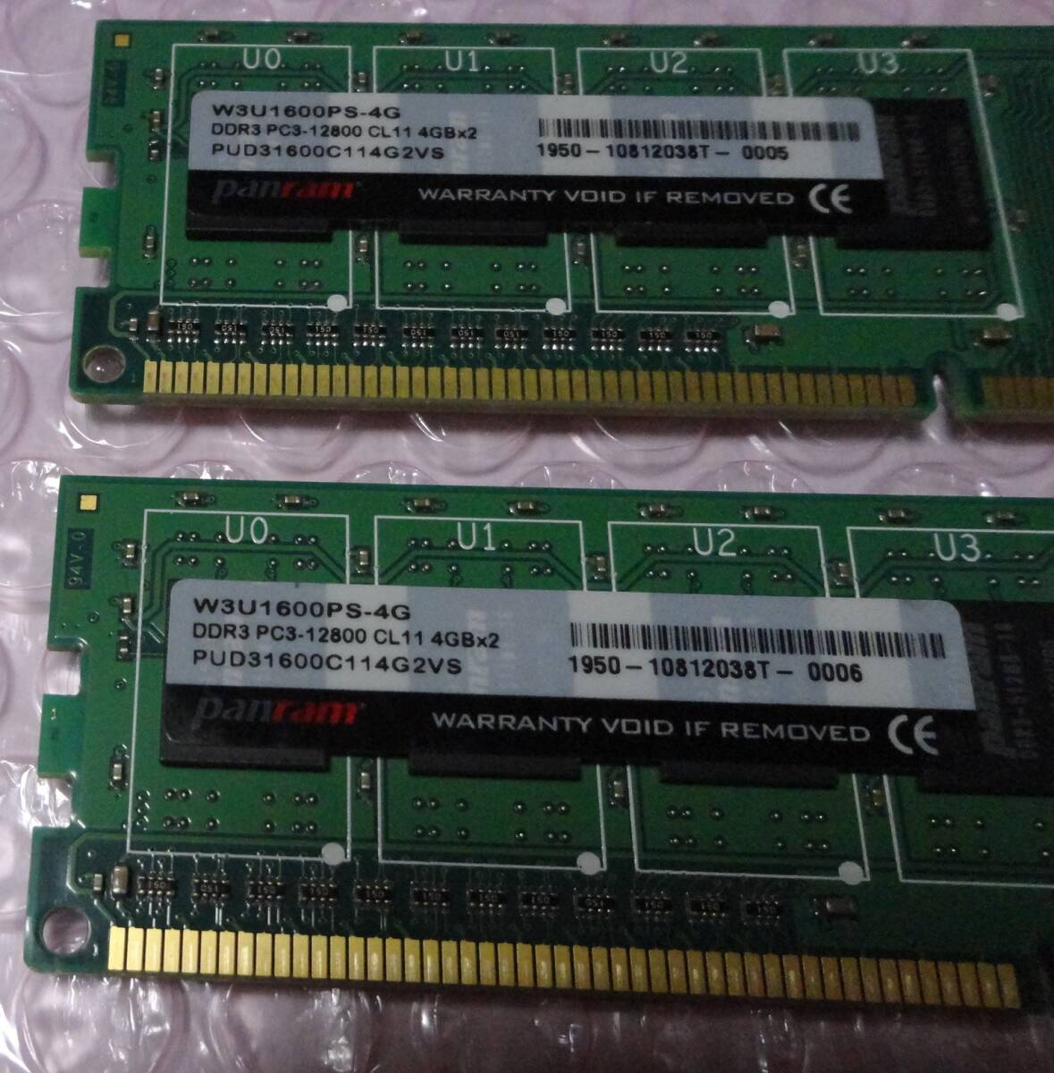 Panram 8GB(4GB 2枚セット) DDR3-1600 PC3-12800 ★24 05★の画像2