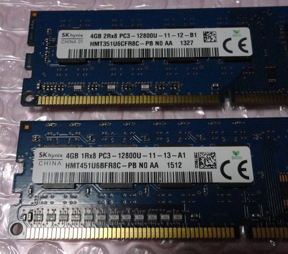 SK hynix 8GB(4GB 2枚セット) DDR3-1600 PC3-12800U ★24 02★の画像2