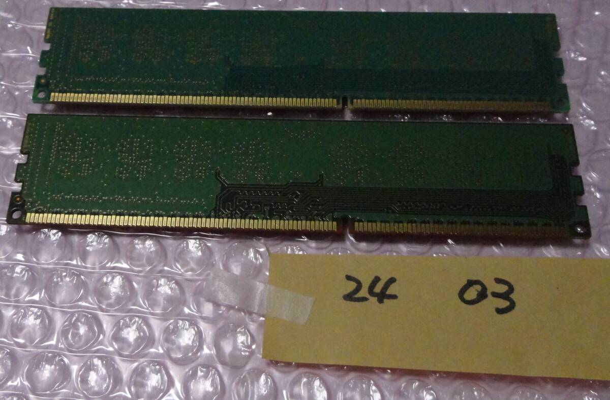 Samsung 8GB(4GB 2枚セット) DDR3-1600 PC3-12800U ★24 03★_画像3