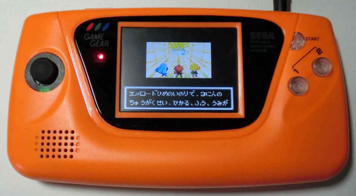  Game Gear body orange condenser exchange TFT liquid crystal stick .