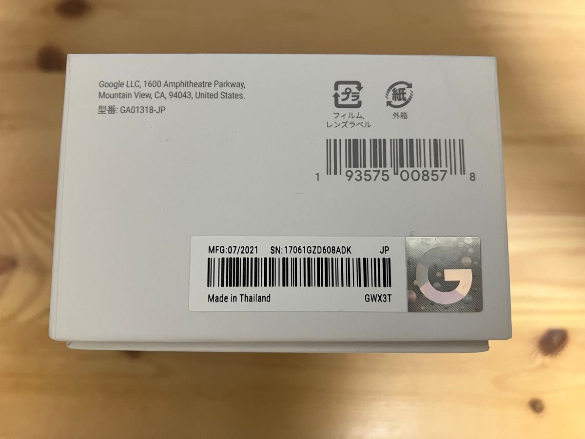 Google Nest Doorbell (Battery Type) GA01318-JP GWX3T