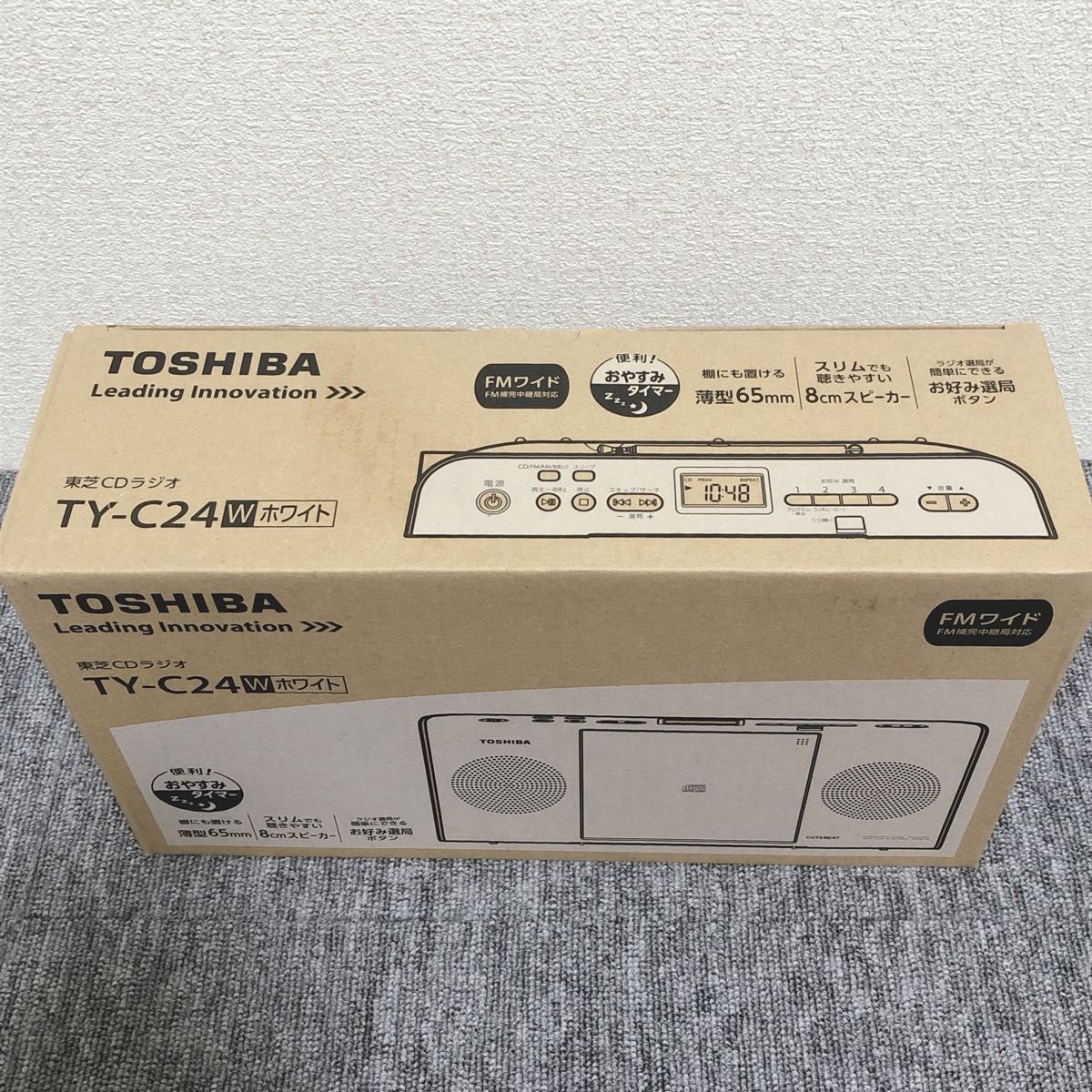 【新品未使用】東芝 CDラジオ TY-C24(W)ホワイト