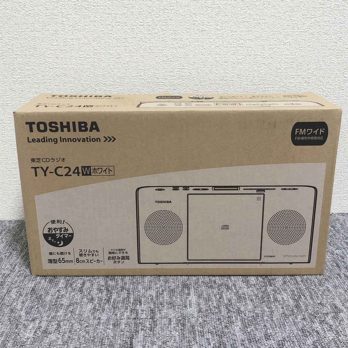 【新品未使用】東芝 CDラジオ TY-C24(W)ホワイト