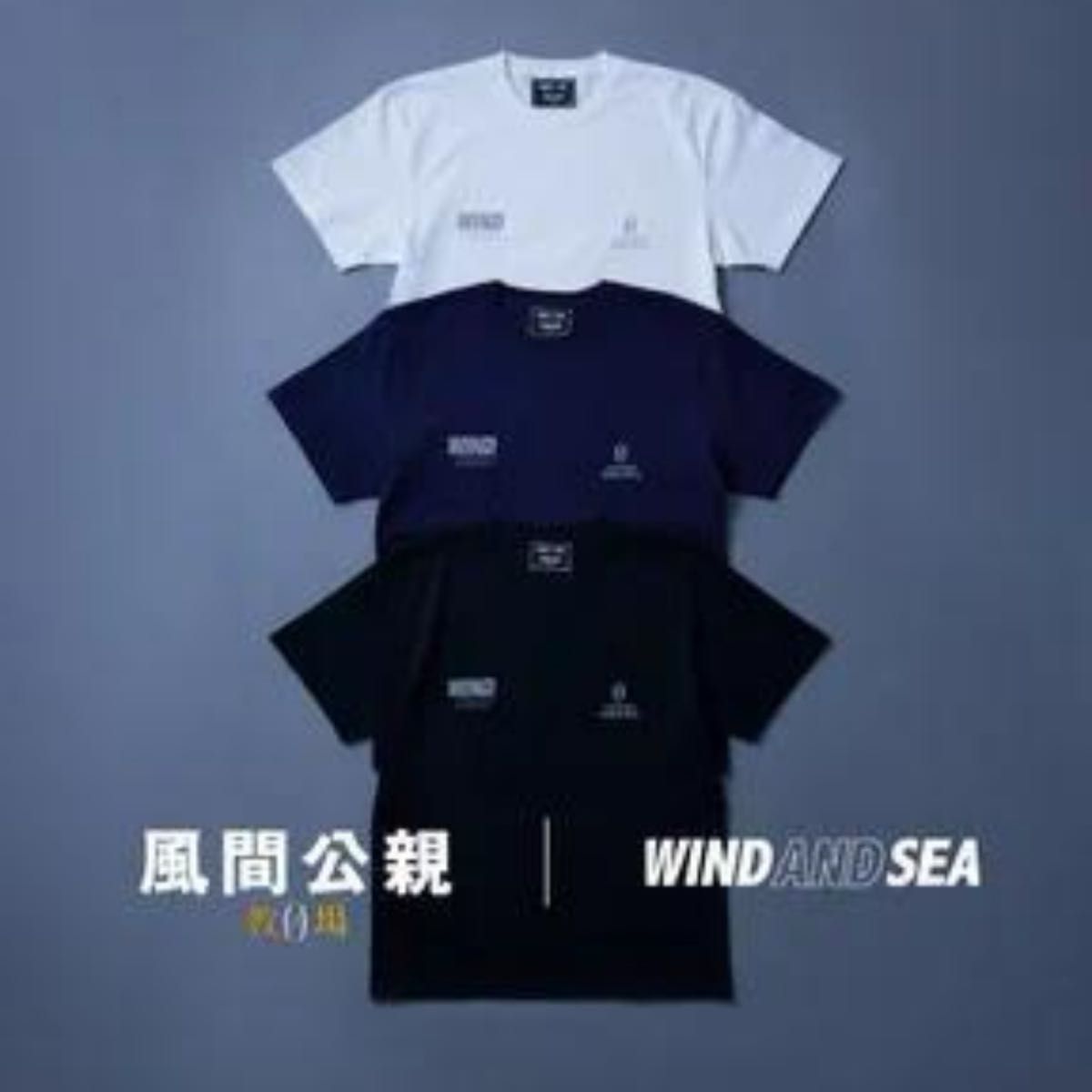 教場  wind and sea Tシャツ コラボ 黒　S 木村拓哉　美品