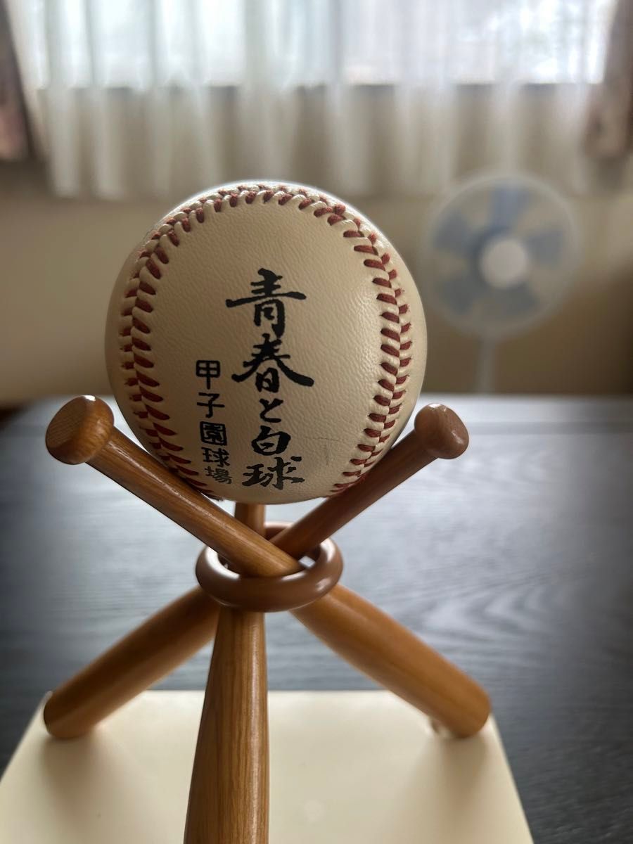 【高校野球ファン必見！】1982年第54回選抜記念大会　甲子園ボール　