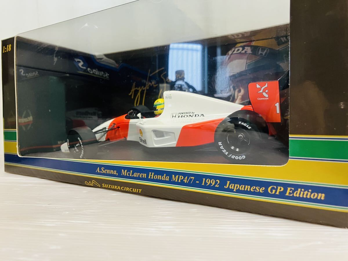 4d27 редкий новый товар нераспечатанный Suzuka circuit магазин ограничение 1/18 McLAREN Honda MP4/7 Ayrton Senna 1992 Япония GP Edition Minichamps 