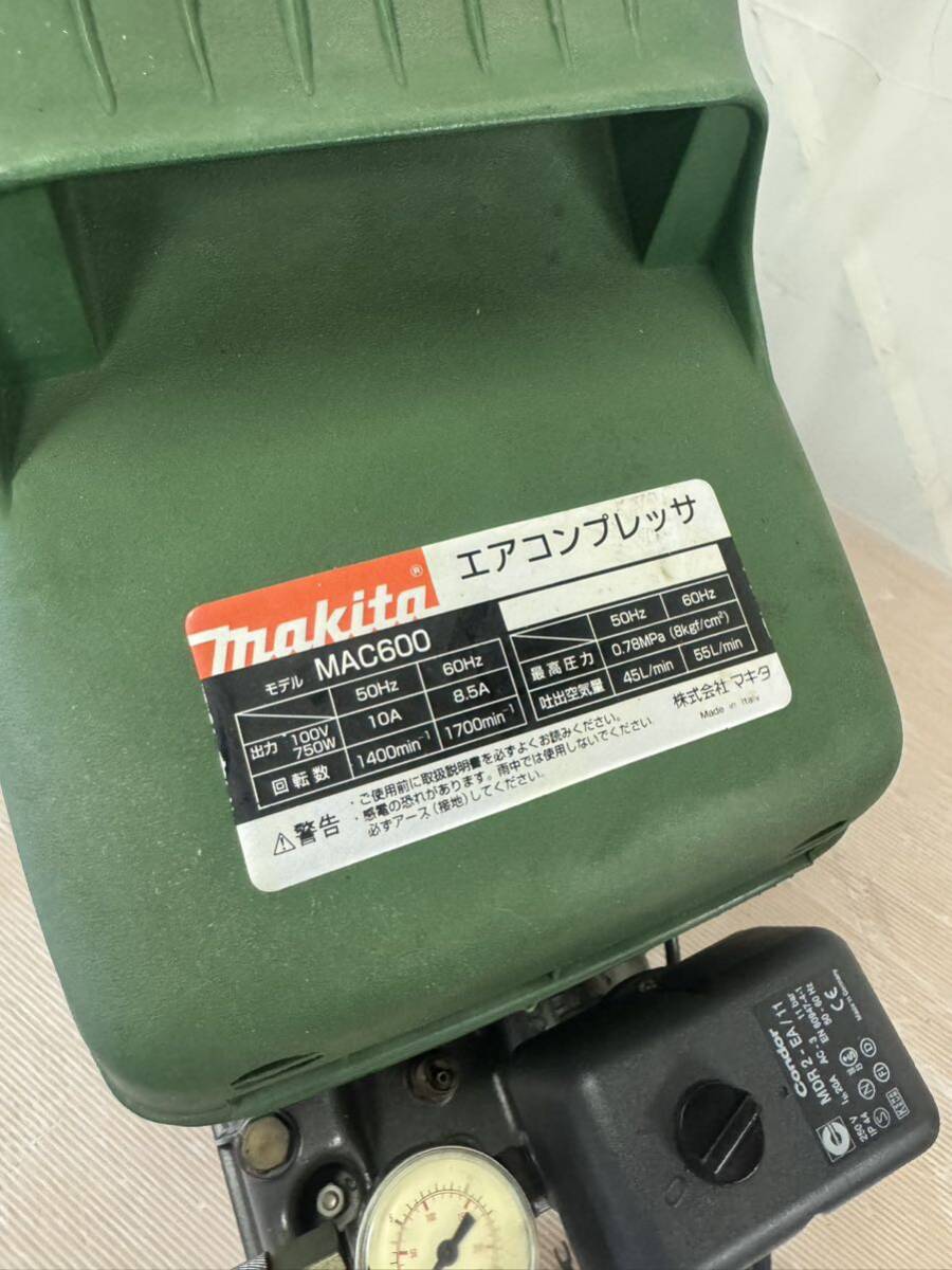 4h18必見! 中古品 makita マキタ MAC600 オイルレス エアコンプレッサ 簡易動作確認済み 電動工具 _画像5